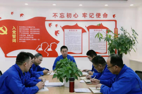寧夏華御黨總支召開(kāi)專(zhuān)題組織生活會(huì)